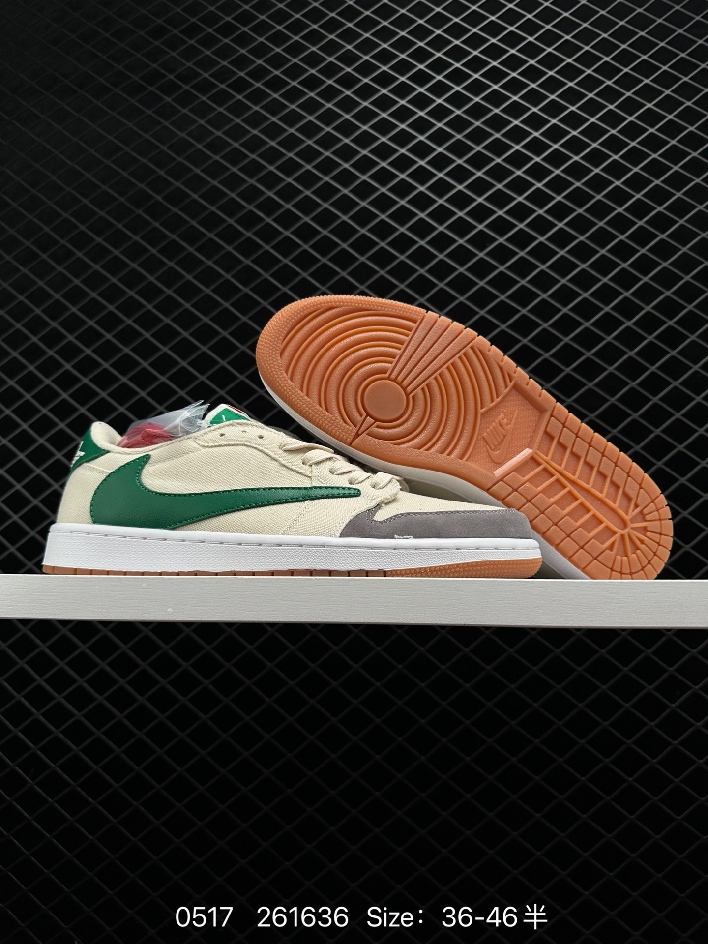 Travis Scott x Air Jordan 1 